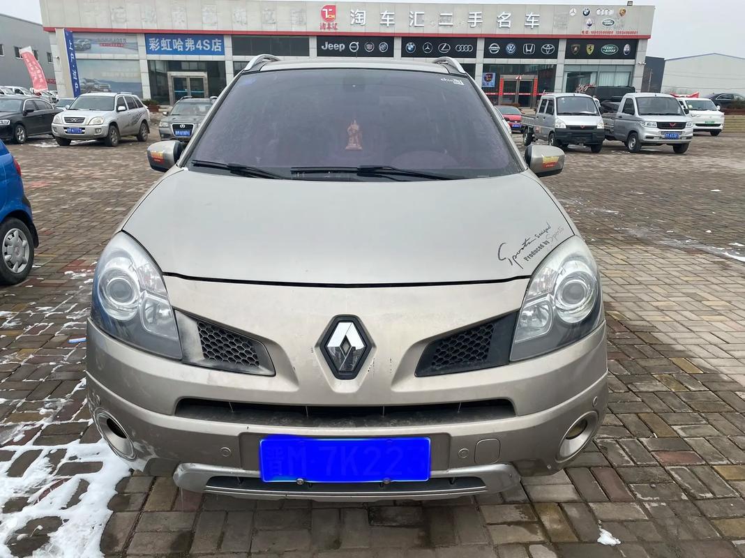 东莞320日产汽车与雷诺的合作，哈弗的低能耗柴油动力技术